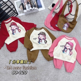 Set bộ nỉ bé gái