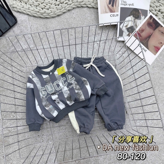 Set bộ nỉ bé trai